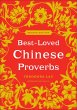 Best-Loved Chinese Proverbs (eBook,... - Bild 1