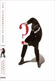 The Interrogative Mood (eBook, ePUB)