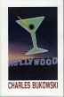 Hollywood (eBook, ePUB) - Bild 1