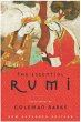 The Essential Rumi - reissue (eBook,... - Bild 1