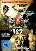 Fighting Beat 1&2 - 2 Disc DVD