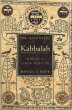 The Essential Kabbalah (eBook, ePUB) - Bild 1