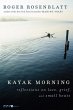 Kayak Morning (eBook, ePUB) - Bild 1