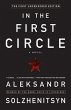 In the First Circle (eBook, ePUB) - Bild 1