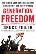 Generation Freedom (eBook, ePUB) - Bild 1