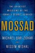 Mossad (eBook, ePUB) - Bild 1