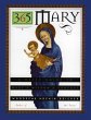 365 Mary (eBook, ePUB) - Bild 1