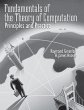 Fundamentals of the Theory of... - Bild 1