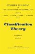 Classification Theory (eBook, PDF) - Bild 1