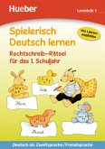 Rechtschreib-Rätsel für das 1. Schuljahr, Lernstufe 1 / Spielerisch Deutsch lernen