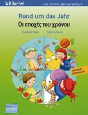 Rund um das Jahr. Kinderbuch Deutsch-Griechisch