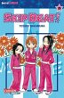 Skip Beat! Bd.26 - Bild 1