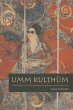 Umm Kulthum - Bild 1