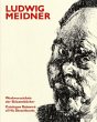 Ludwig Meidner - Bild 1