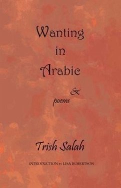 Wanting in Arabic - Salah, Trish