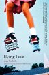 Flying Leap (eBook, ePUB) - Bild 1
