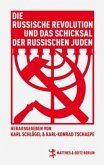 Die russische Revolution und das Schicksal der russischen Juden