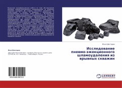 Cover Issledowanie pnewmo-äzhekcionnogo shlamoudaleniq iz wrywnyh skwazhin
