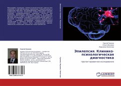 Jepilepsiq. Kliniko-psihologicheskaq diagnostika - Gromow, Sergej; Yakunina, Ol'ga; Lipatowa, Lüdmila