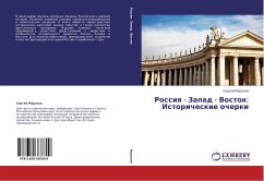 Rossiq - Zapad - Vostok: Istoricheskie ocherki - Morozow, Sergej