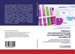 Himiko-toxikologicheskoe issledowanie TJeTD (antabusa) - Terskih, Anastasiq Petrowna; Shormanow, Vladimir Kambulatowich