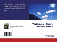 Cover Sistemy estestwennogo oswescheniq w zadachah änergosberezheniq