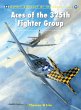 Aces of the 325th Fighter Group - Bild 1