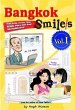 Bangkok Smile/s Volume II (eBook, ePUB) - Bild 1