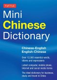 Tuttle Mini Chinese Dictionary (eBook, ePUB)