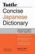 Tuttle Concise Japanese Dictionary... - Bild 1