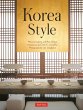 Korea Style (eBook, ePUB) - Bild 1