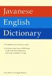 Javanese English Dictionary (eBook,... - Bild 1