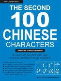 Second 100 Chinese Characters: Simplified Character Edition (eBook, ePUB)