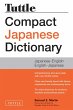 Tuttle Compact Japanese Dictionary, 2nd... - Bild 1