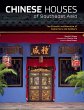 Chinese Houses of Southeast Asia... - Bild 1