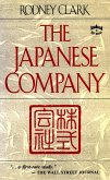 Japanese Company (eBook, ePUB)