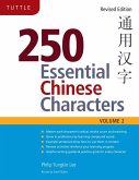 250 Essential Chinese Characters Volume 2 (eBook, ePUB)