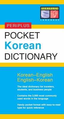 Pocket Korean Dictionary (eBook, ePUB) - Baik, Gene