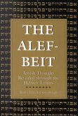 The Alef-Beit (eBook, ePUB) The Alef-Beit (eBook, ePUB)