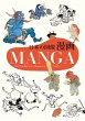 MANGA: The Pre-History of Japanese Comics Nobyoshi Hamada Author