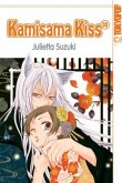 Kamisama Kiss Bd.10