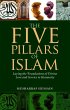 The Five Pillars of Islam (eBook, ePUB) - Bild 1