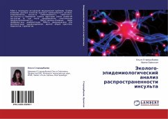 Jekologo-äpidemiologicheskij analiz rasprostranennosti insul'ta - Starodubcewa, Ol'ga; Oranskaq, Irina