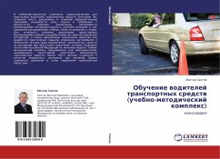 Cover Obuchenie woditelej transportnyh sredstw (uchebno-metodicheskij komplex)