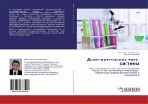 Diagnosticheskie test-sistemy
