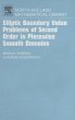 Elliptic Boundary Value Problems of... - Bild 1