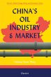 China's Oil Industry and Market (eBook,... - Bild 1