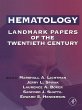 Hematology (eBook, PDF) - Bild 1
