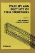 Stability and Ductility of Steel... - Bild 1