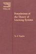 Foundations of the Theory of Learning... - Bild 1
